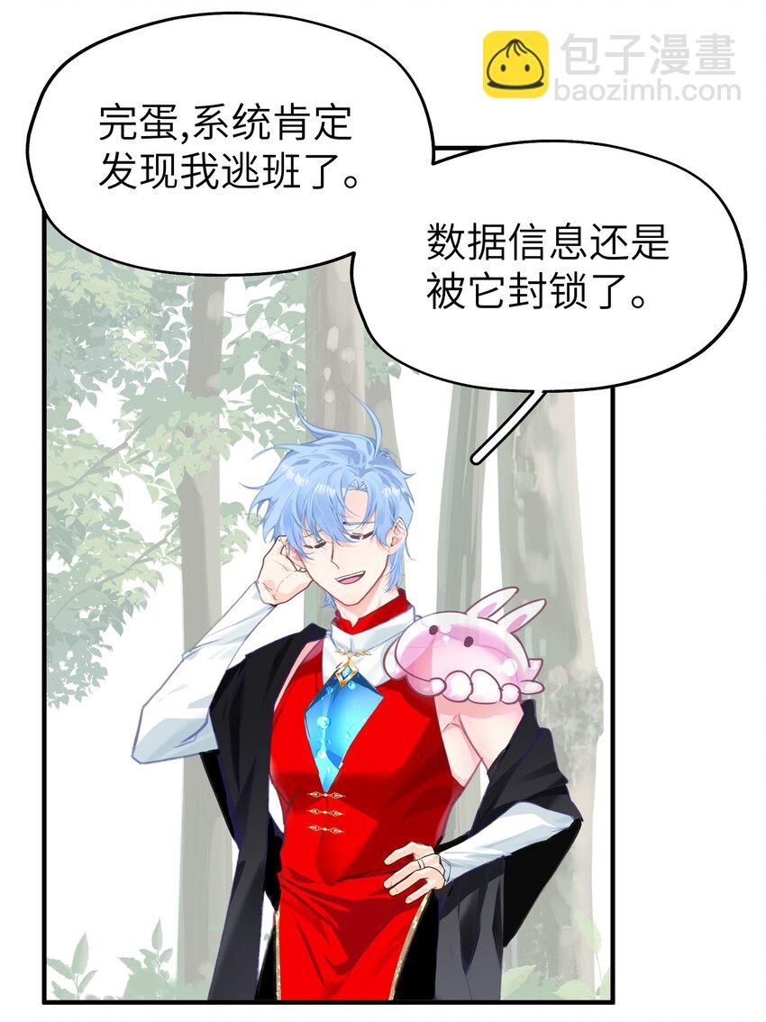 09 诶14