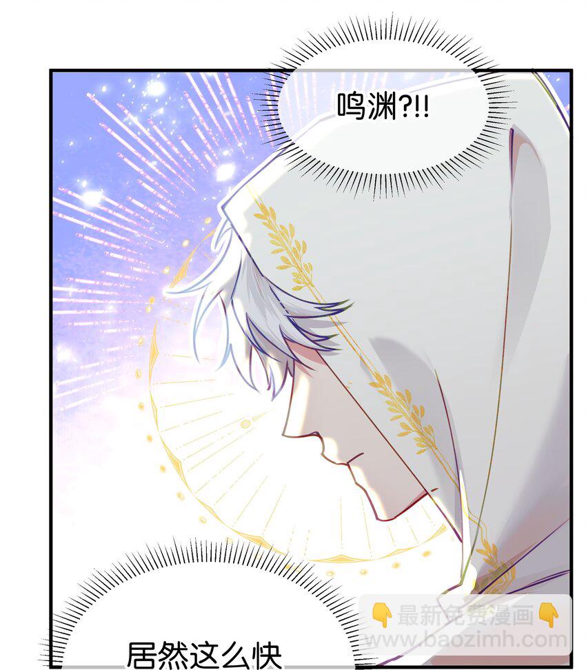09 诶18