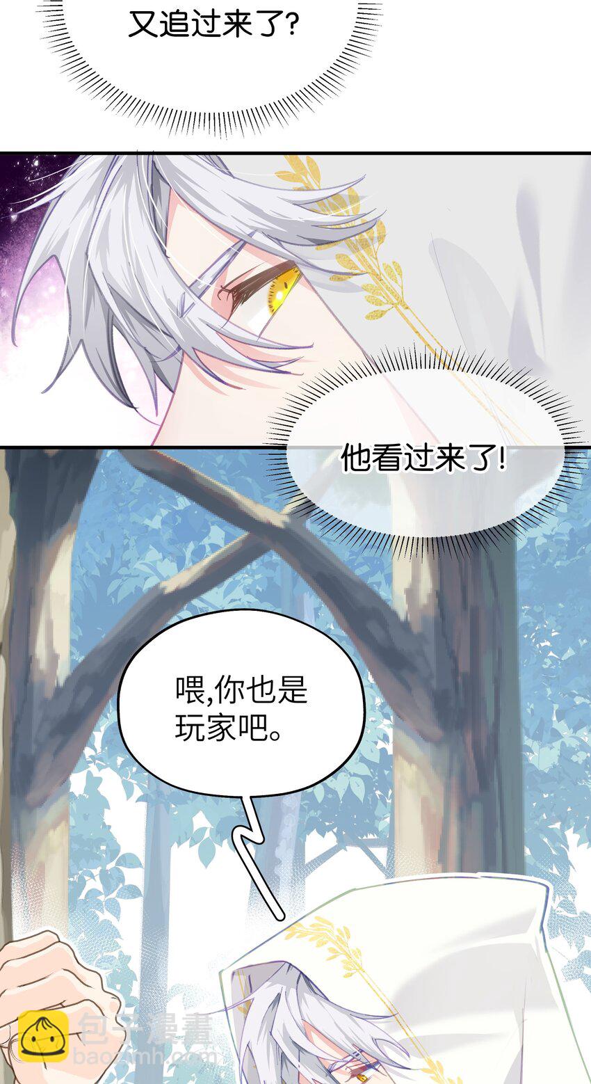 09 诶19