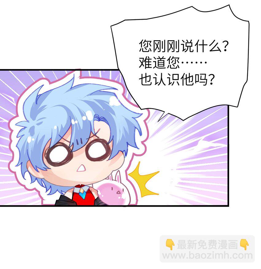 09 诶22