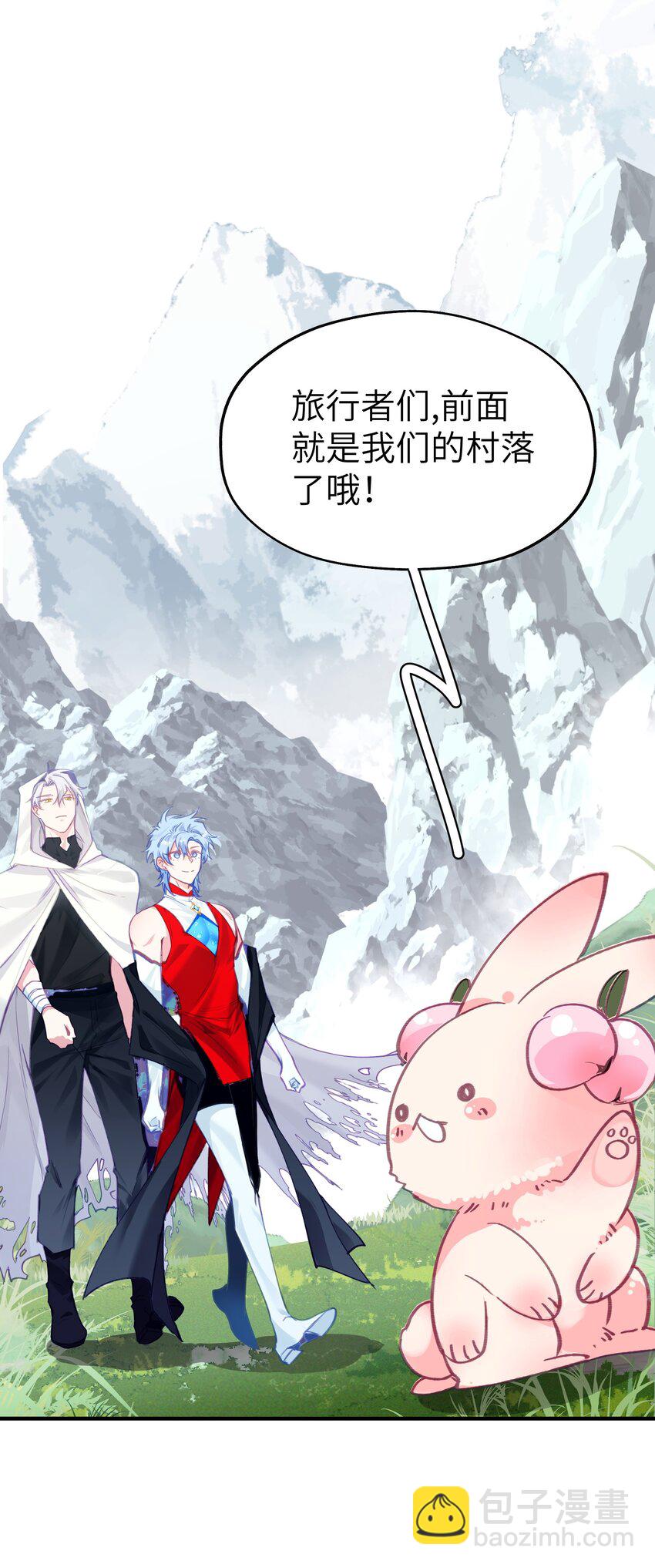 09 诶25