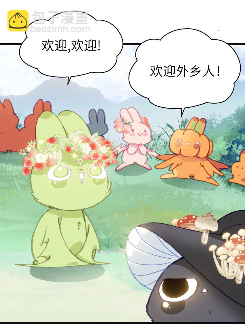09 诶26