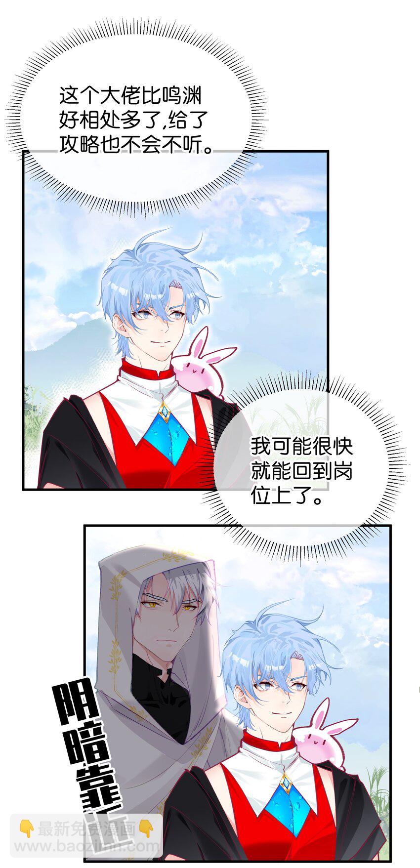 09 诶27
