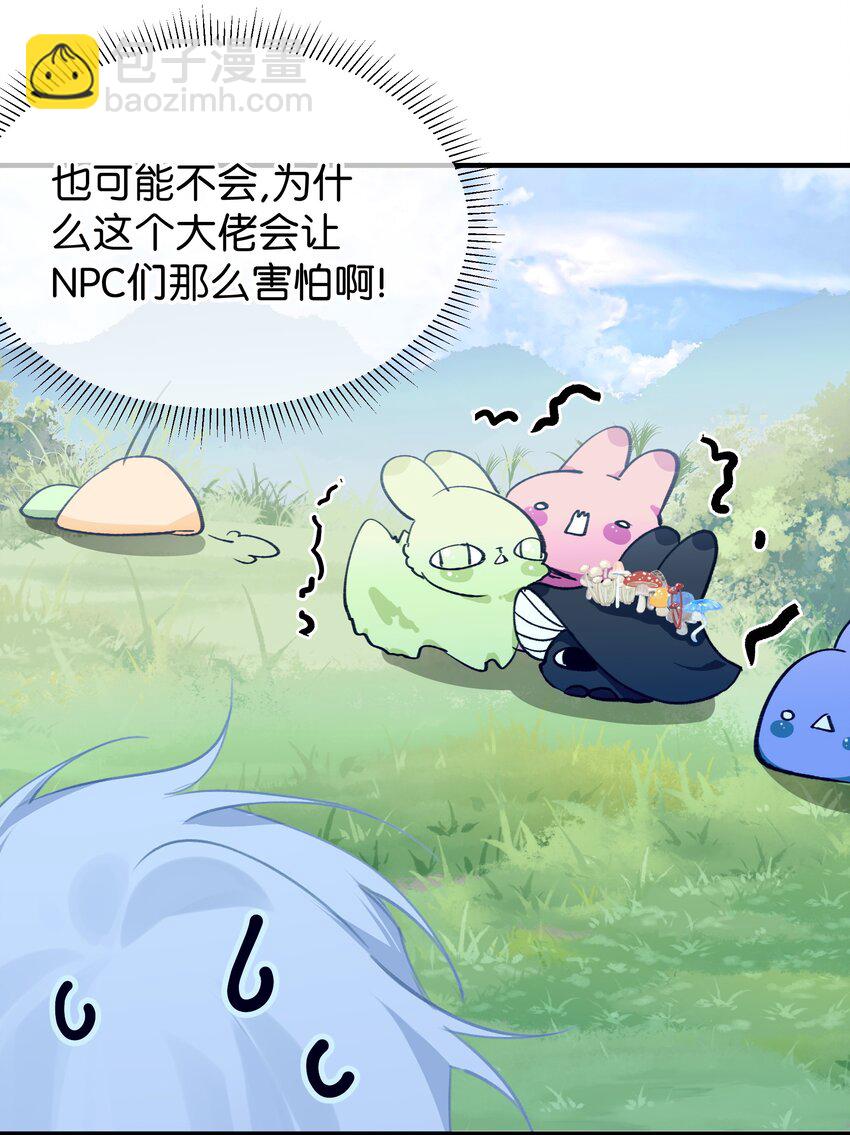 09 诶28