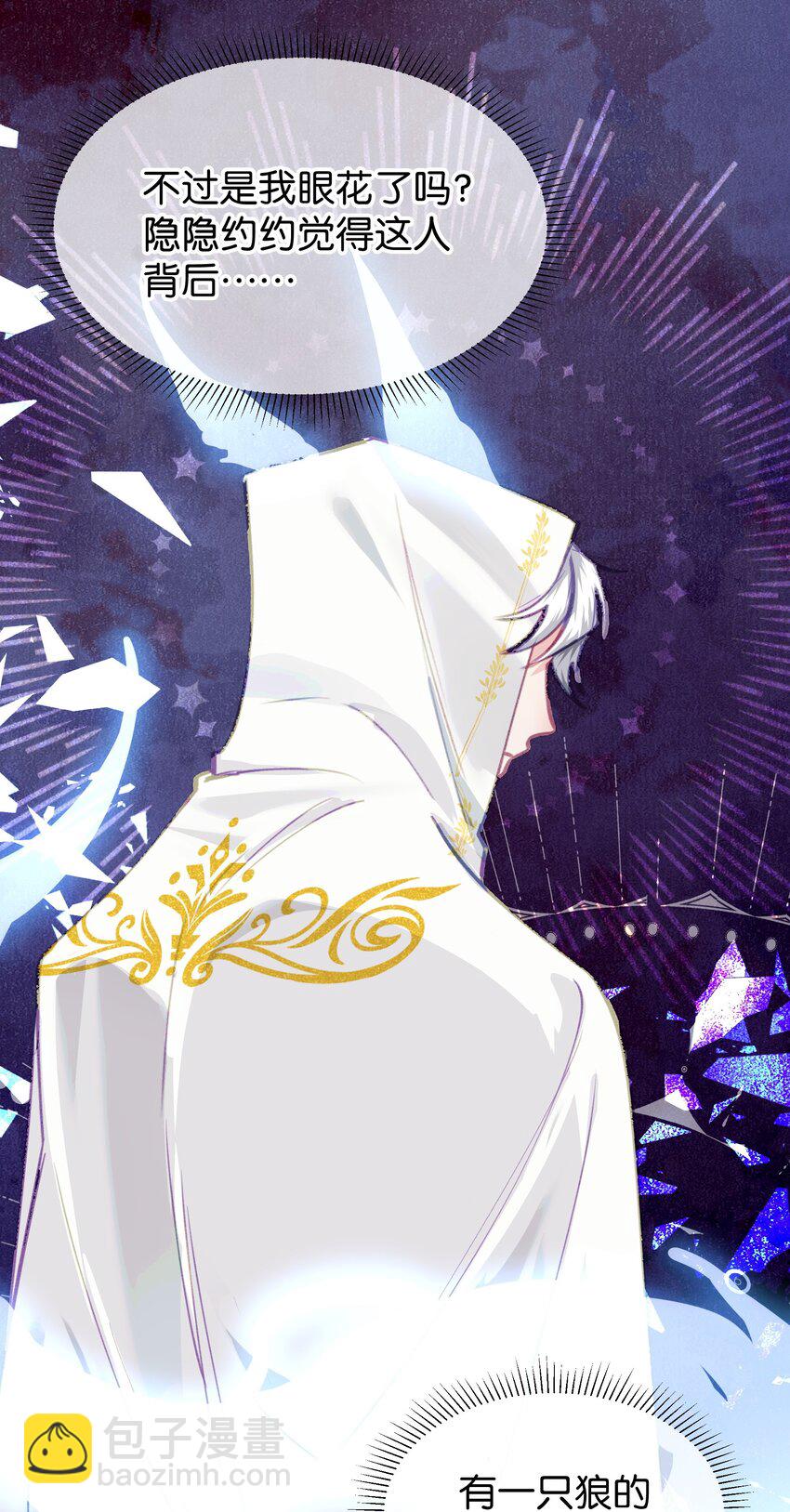 09 诶30