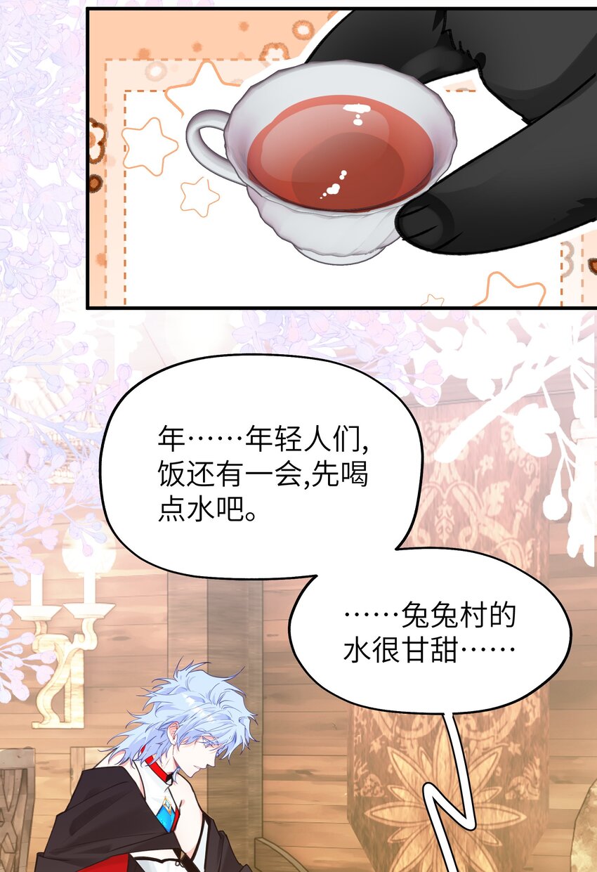 09 诶32