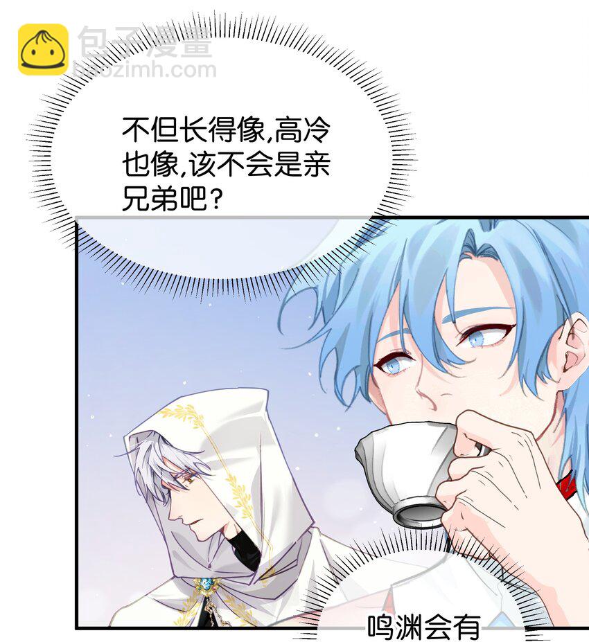 09 诶34
