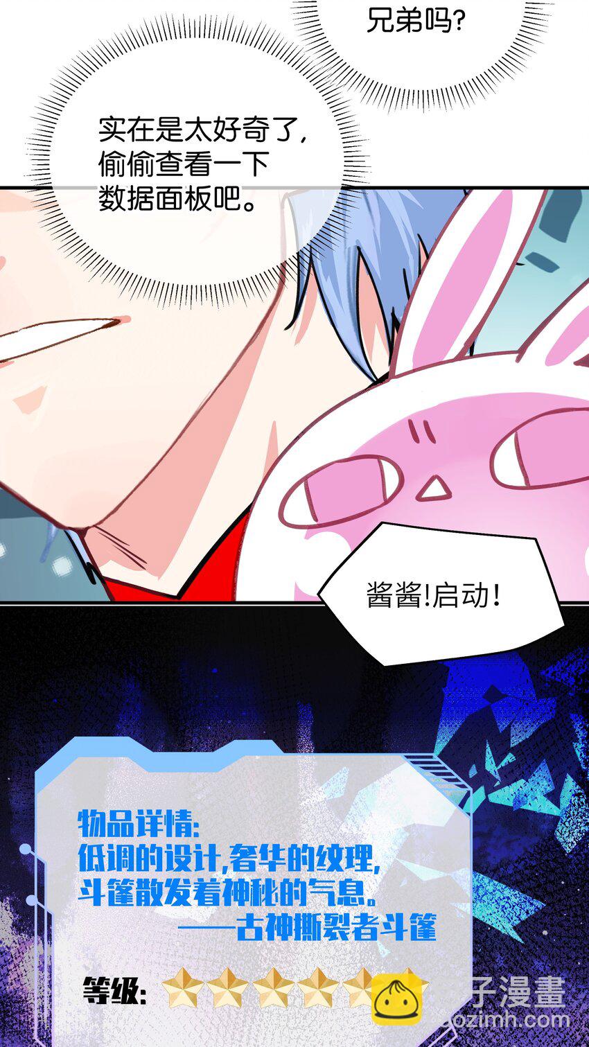 09 诶35