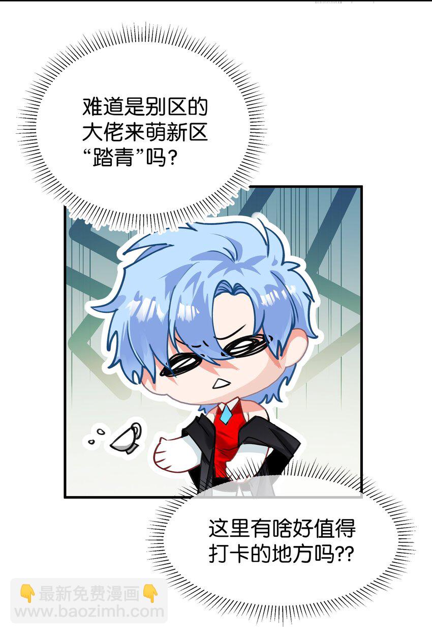 09 诶37
