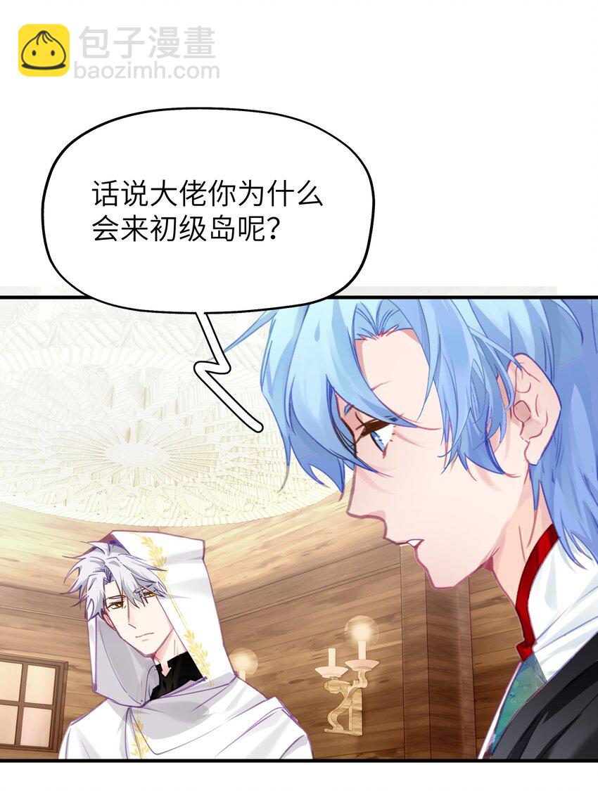 09 诶38
