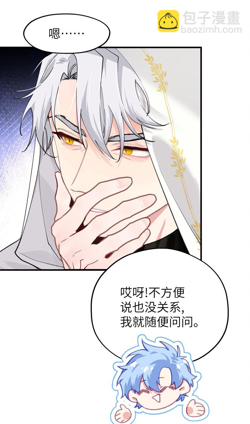 09 诶39