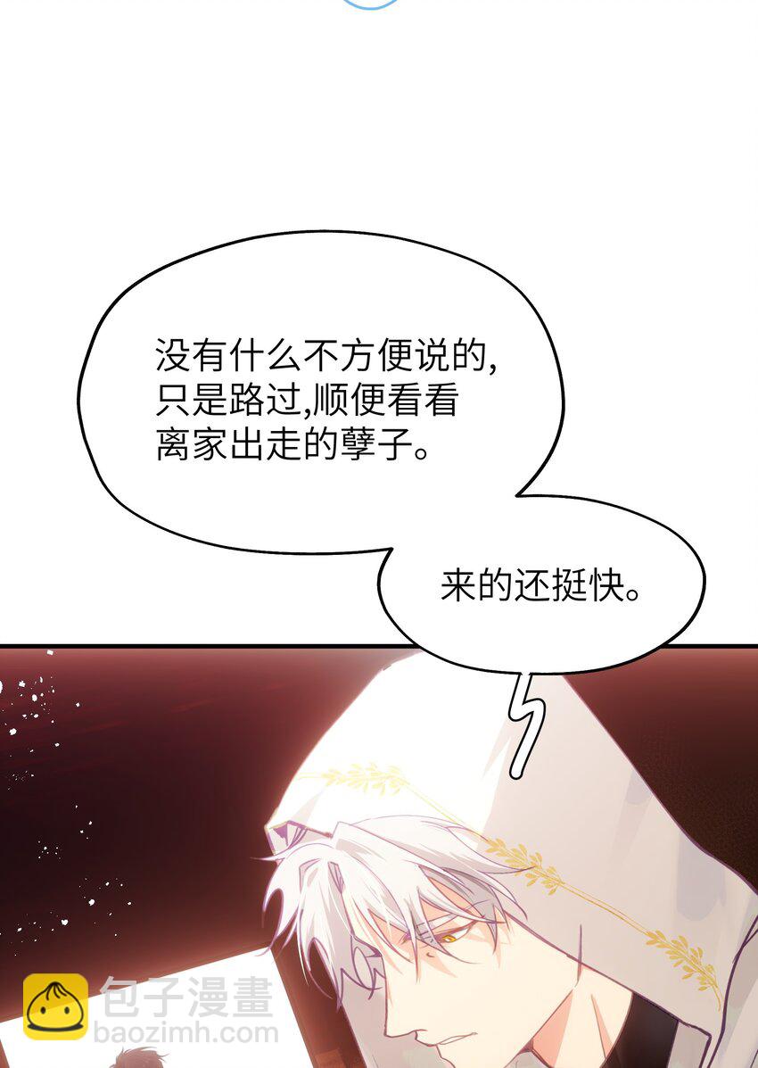 09 诶40