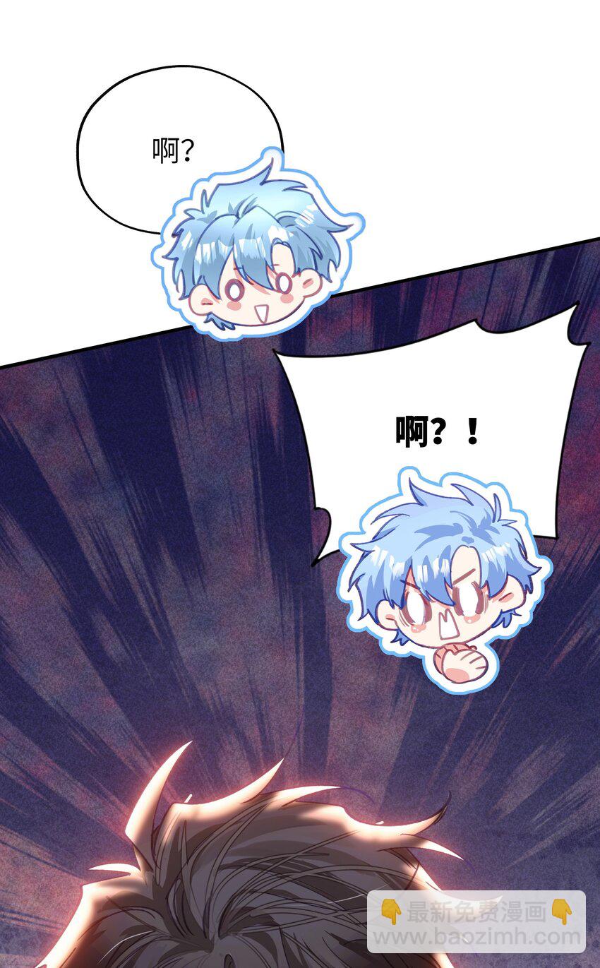 09 诶42