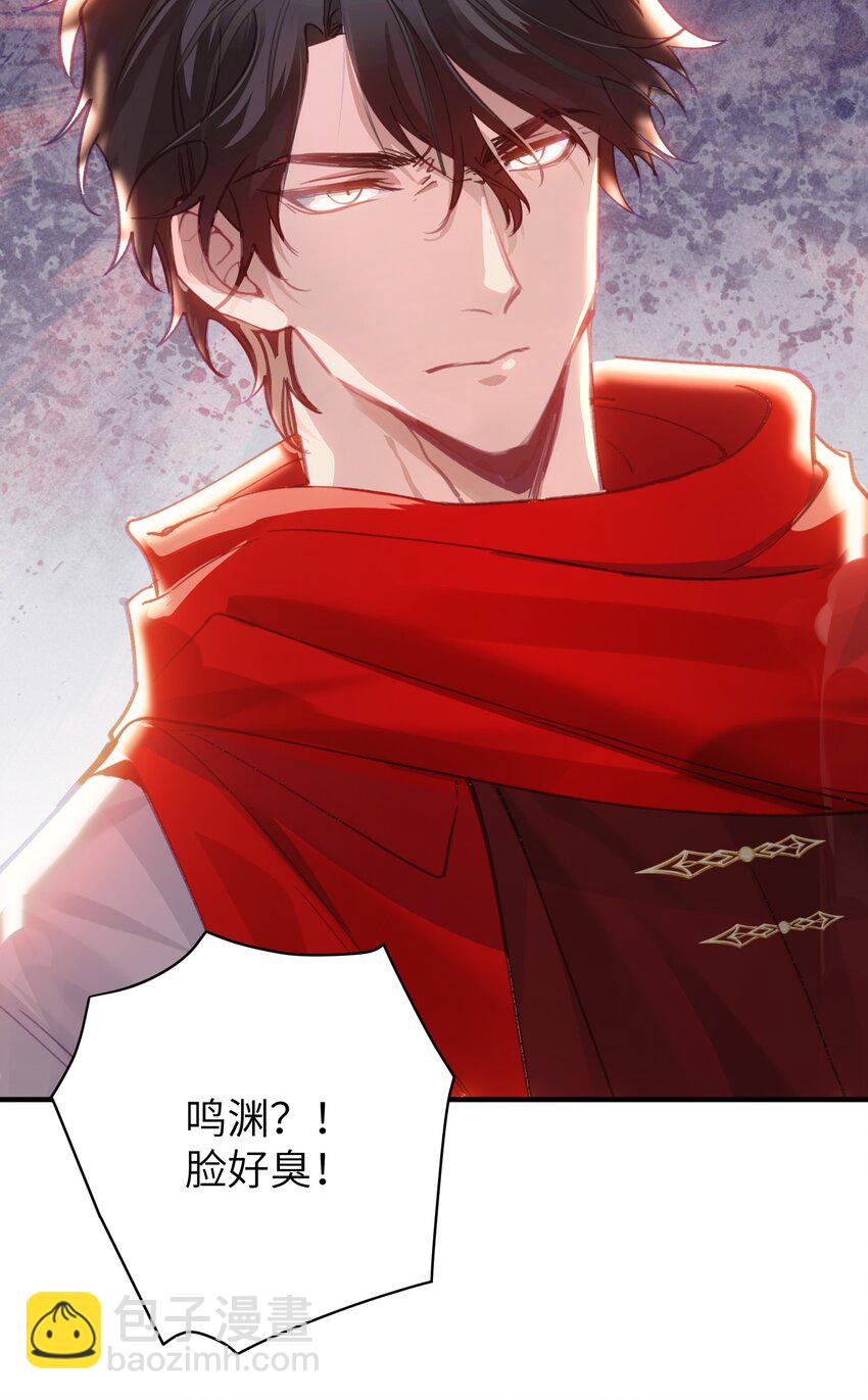 09 诶43