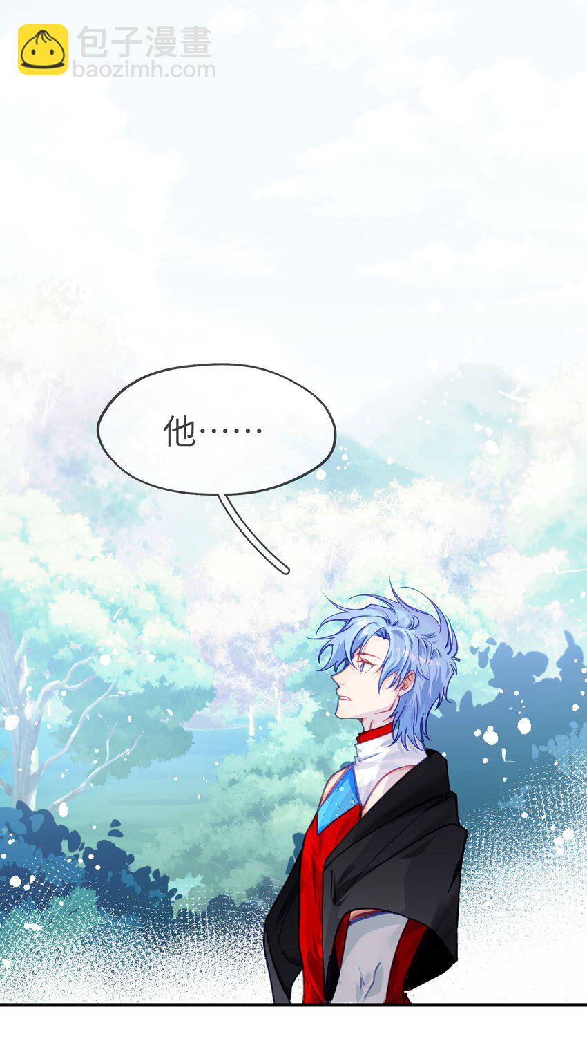 09 诶5