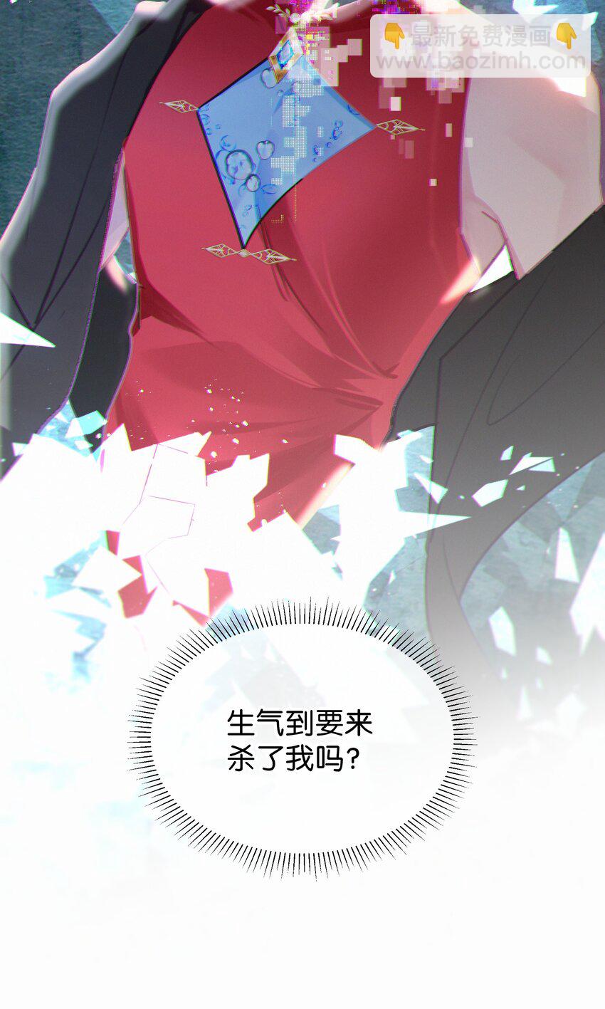 09 诶51