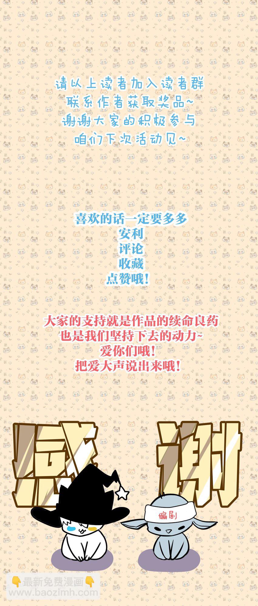 09 诶55