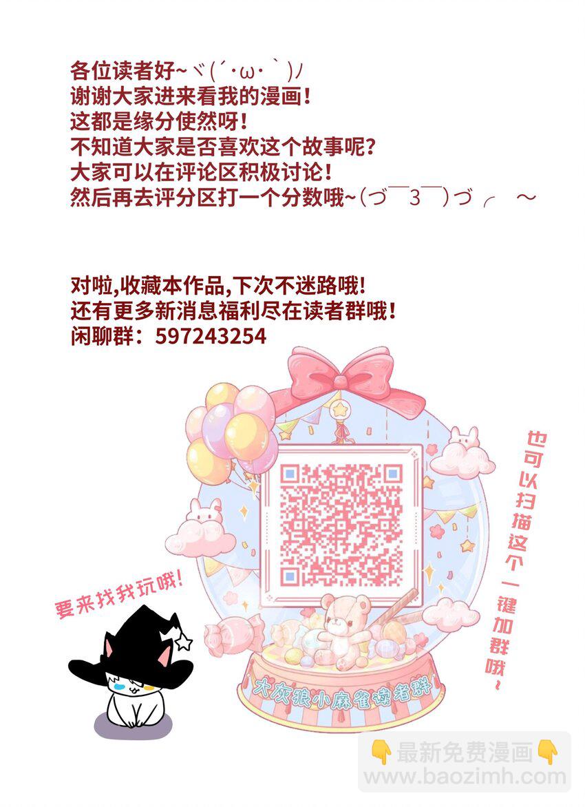 09 诶56