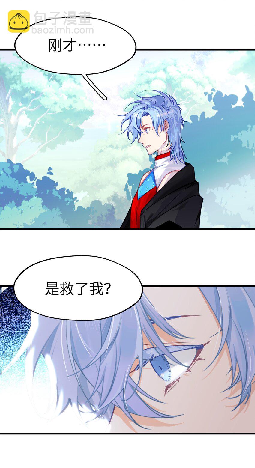 09 诶6