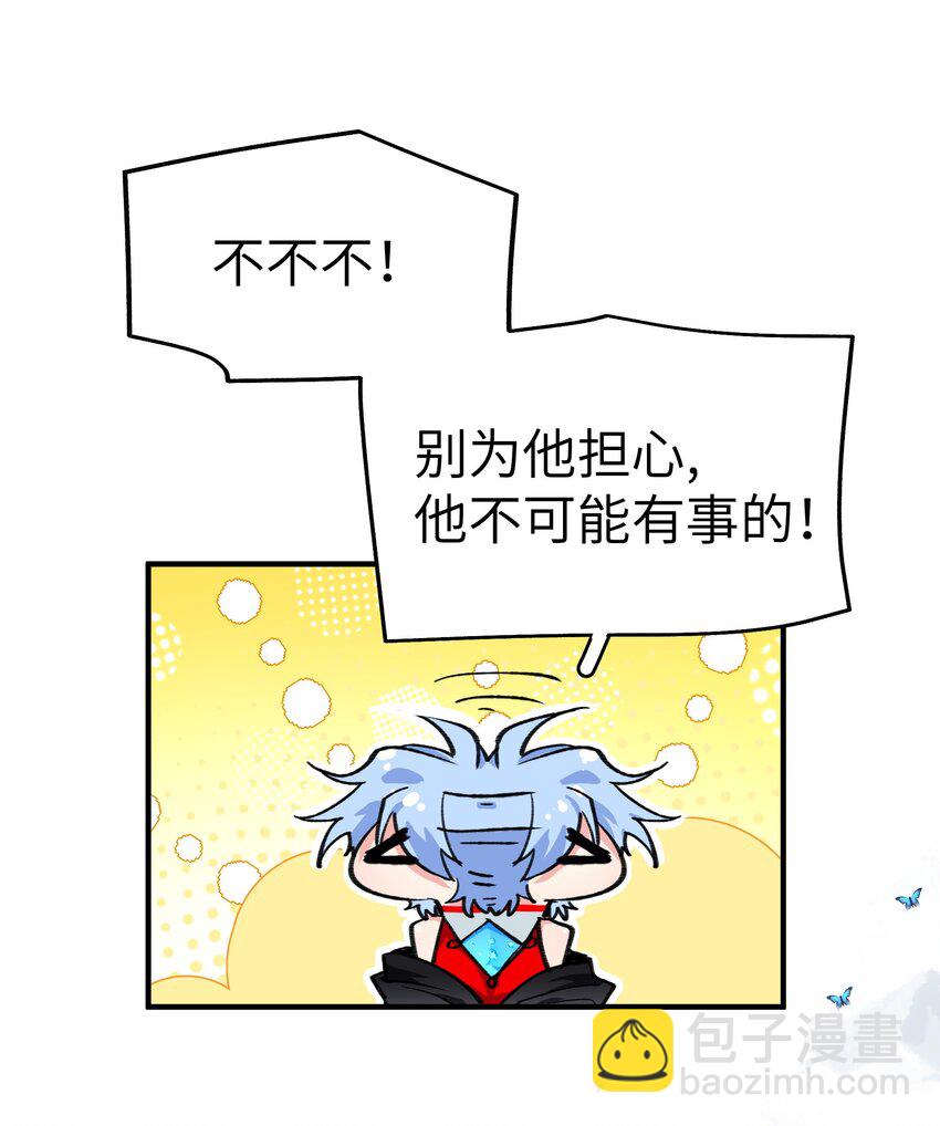 09 诶7