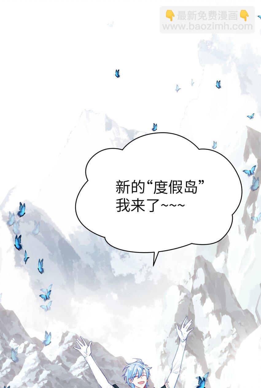 09 诶8