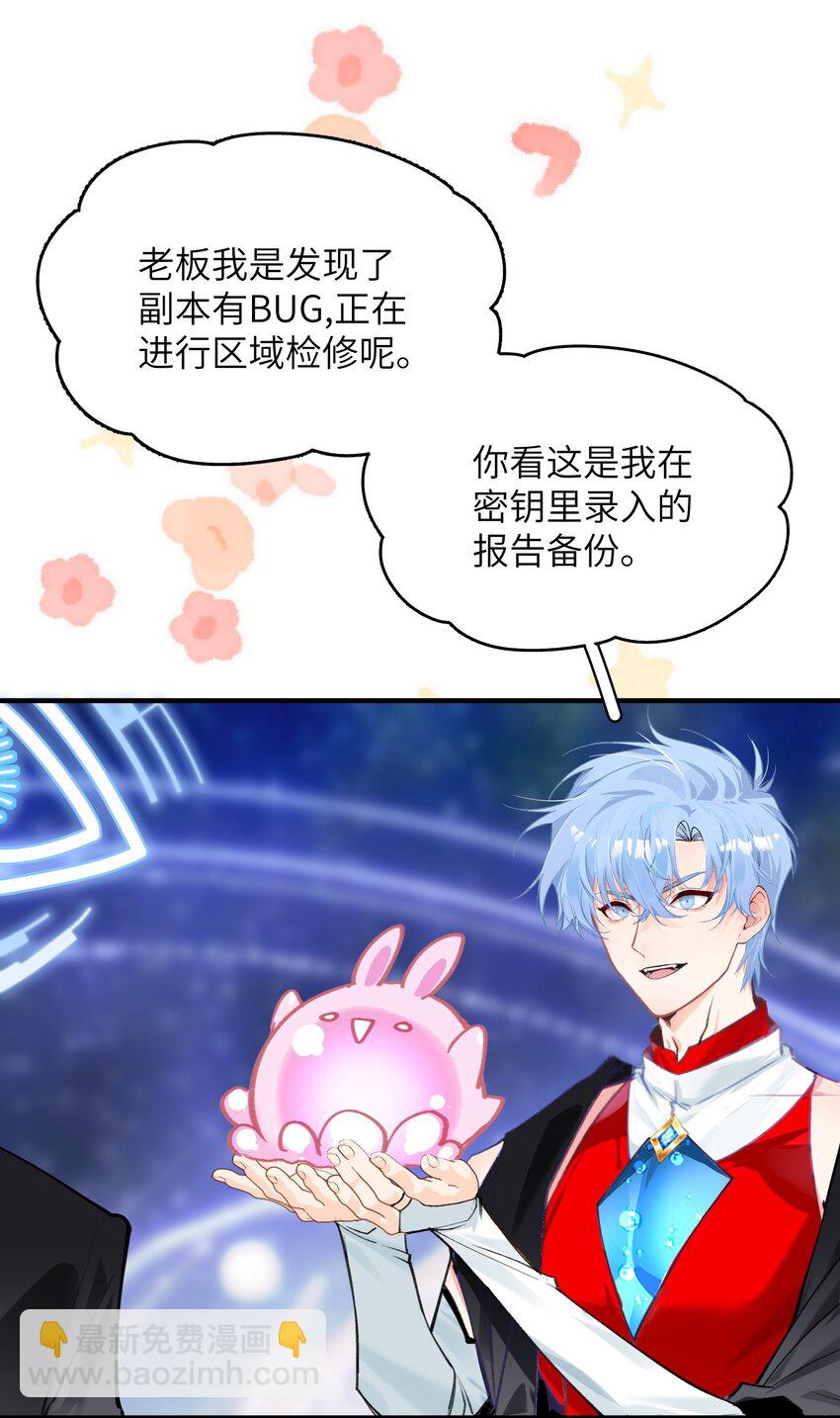 010 二选一，好难11