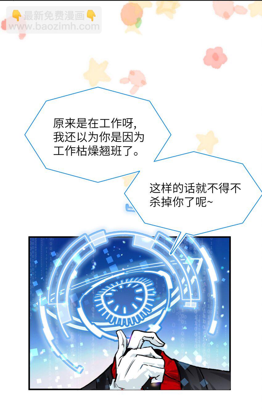 010 二选一，好难12
