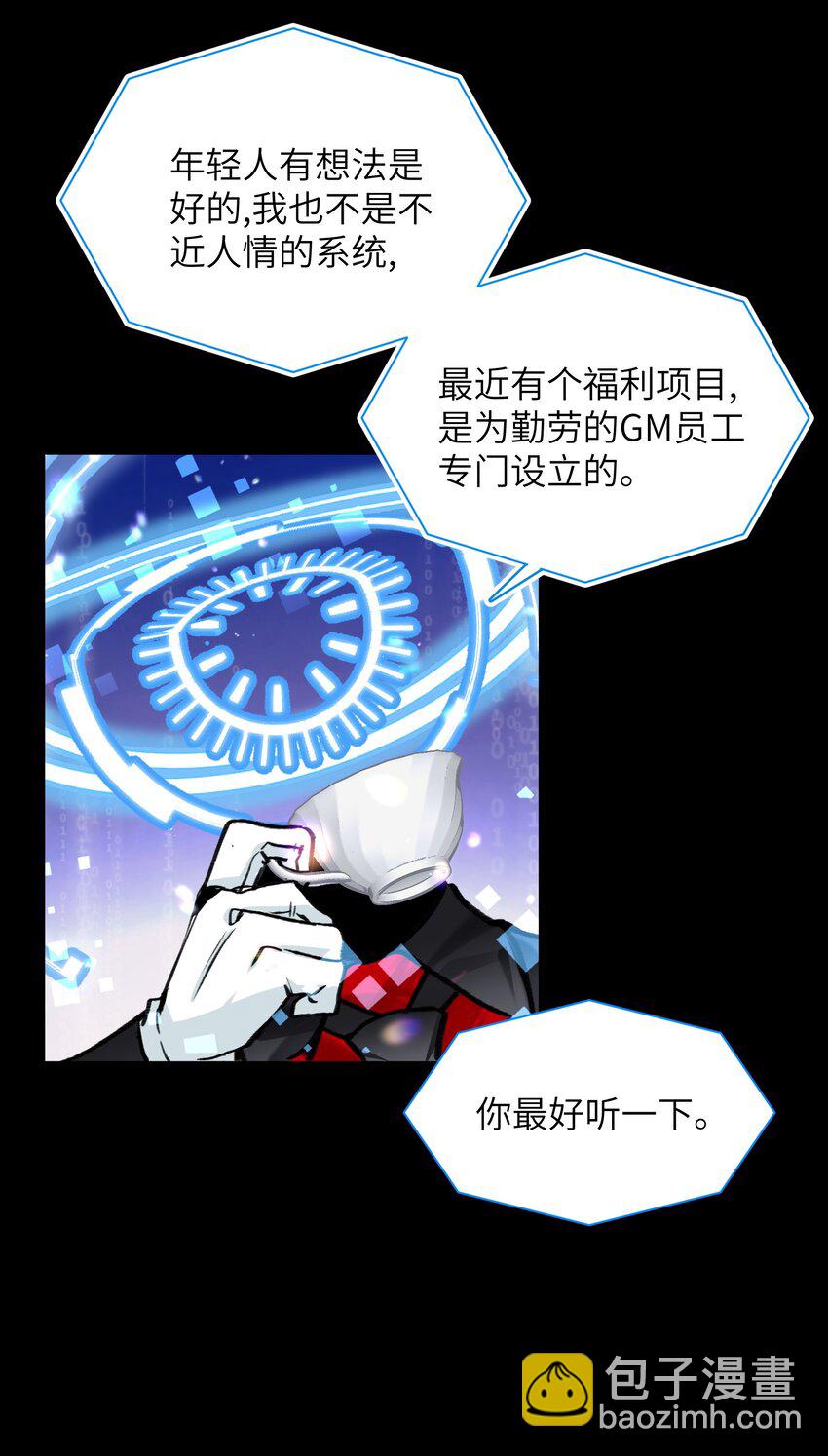 010 二选一，好难14