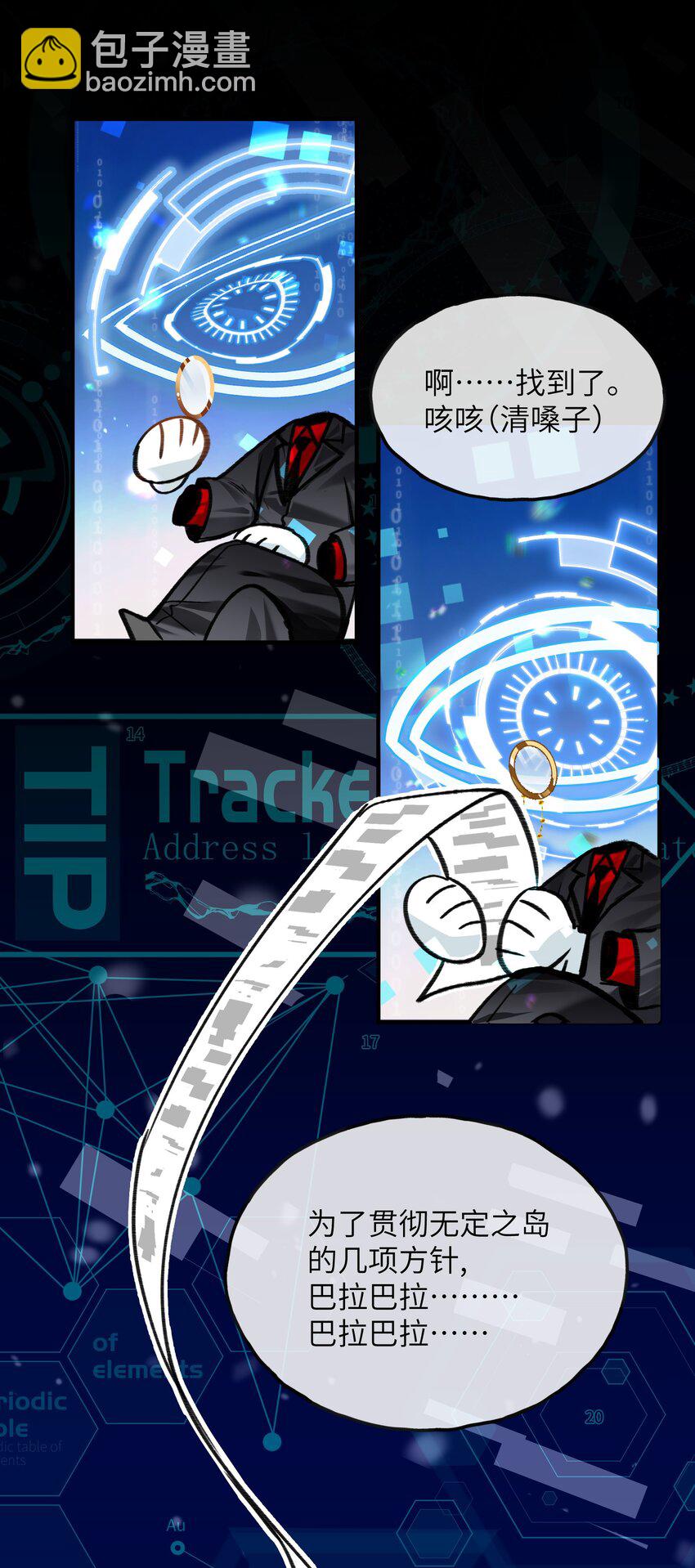 010 二选一，好难15