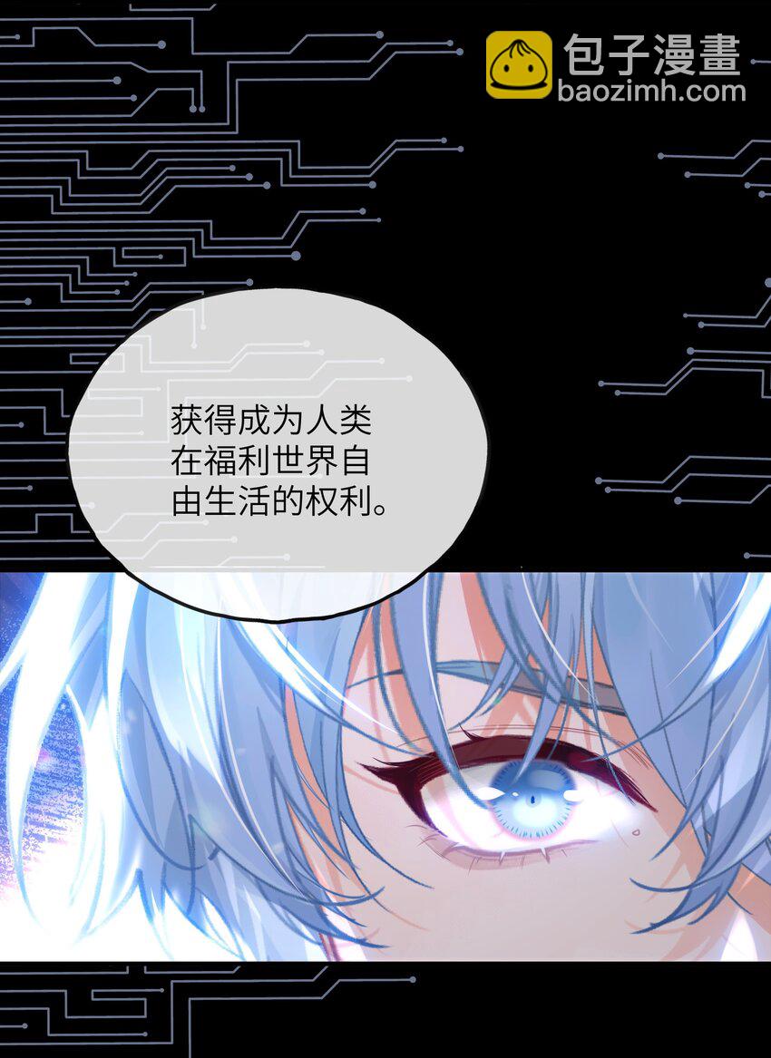010 二选一，好难18