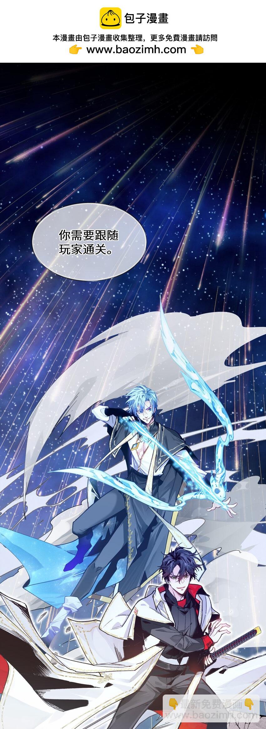 010 二选一，好难22