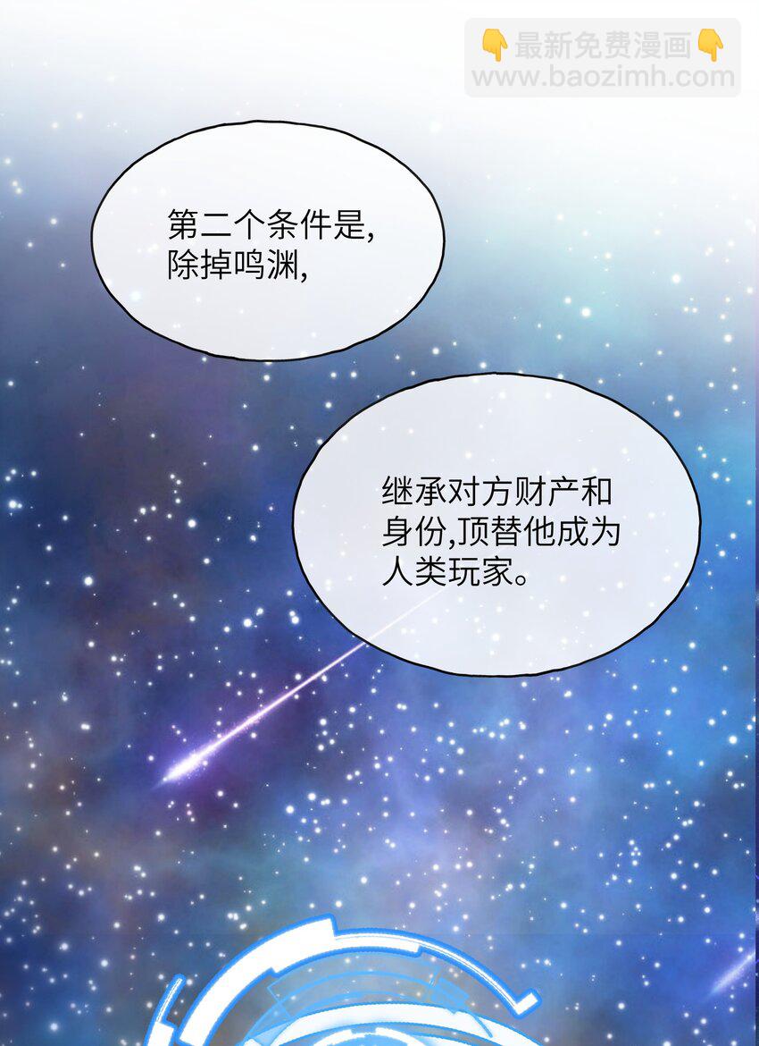 010 二选一，好难28