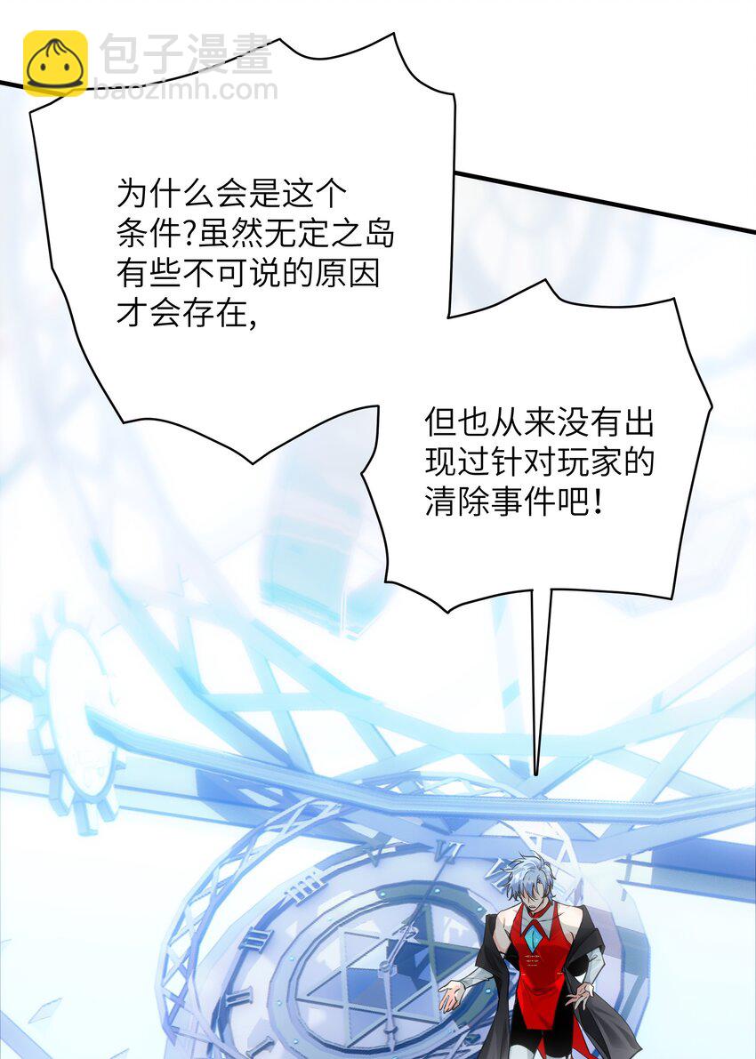 010 二选一，好难30