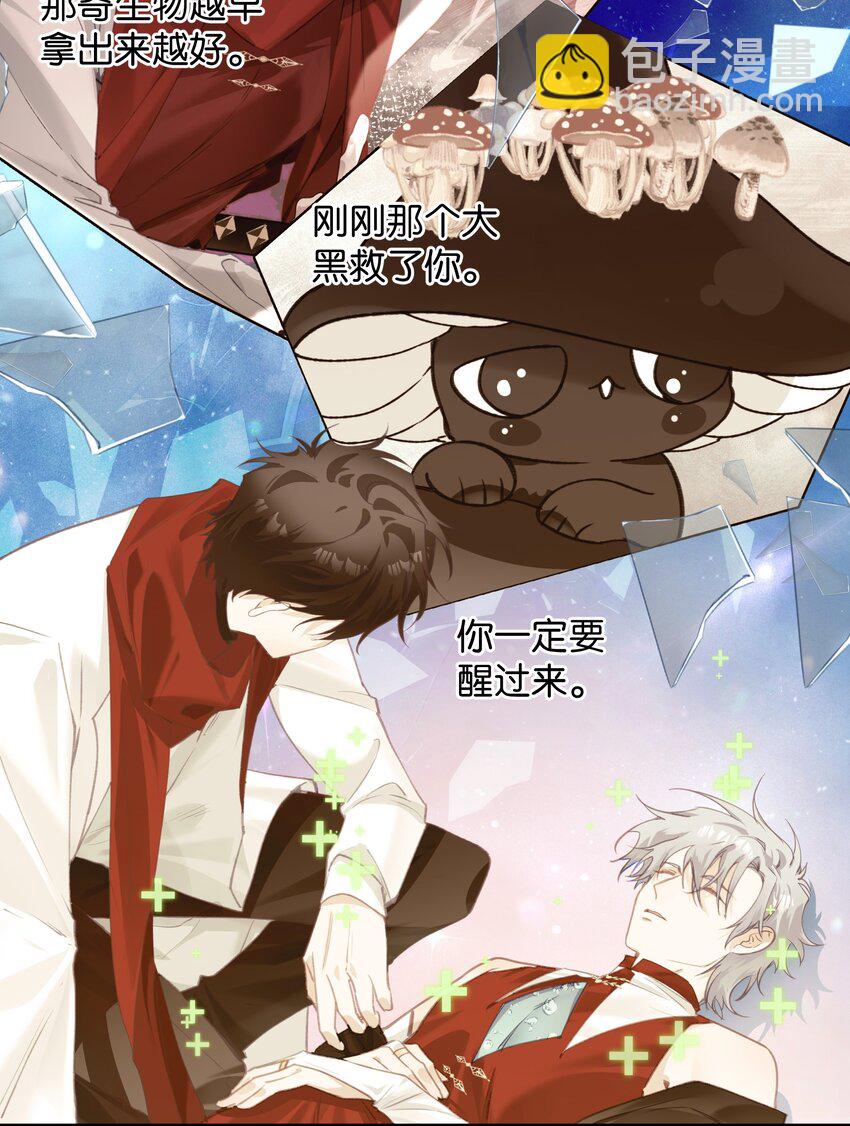 010 二选一，好难33
