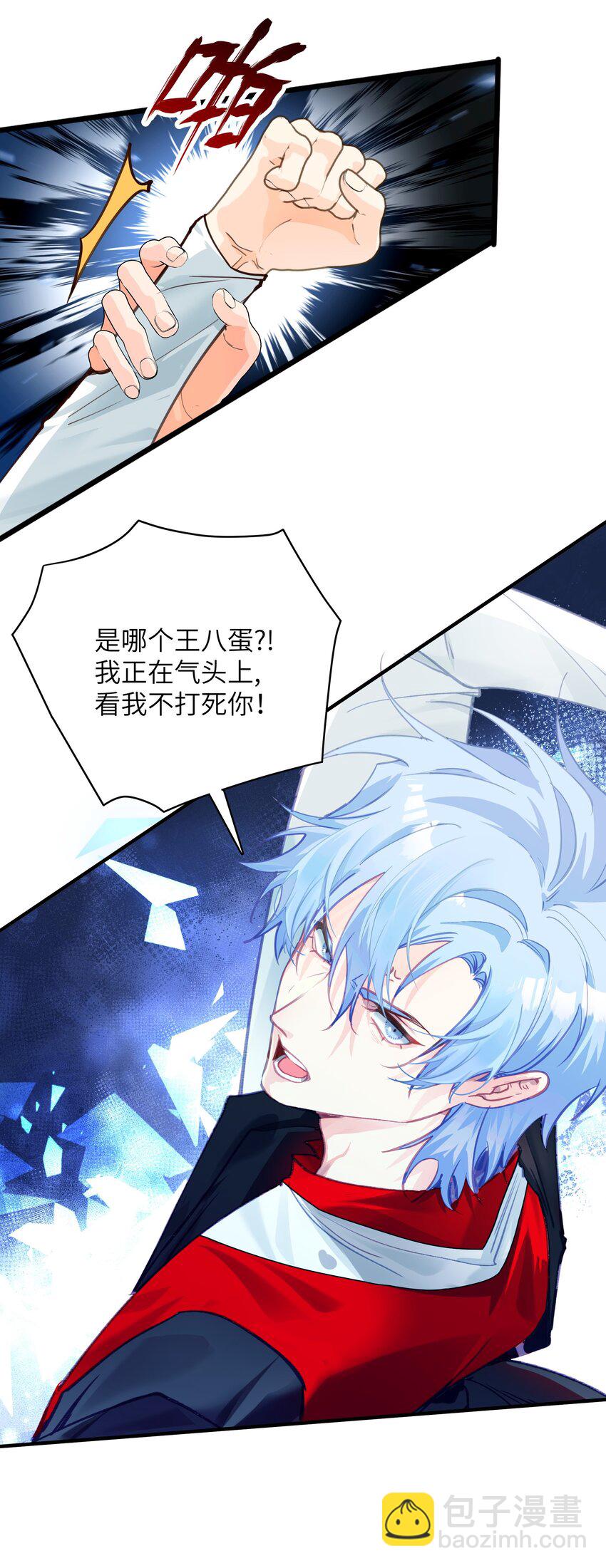 010 二选一，好难39