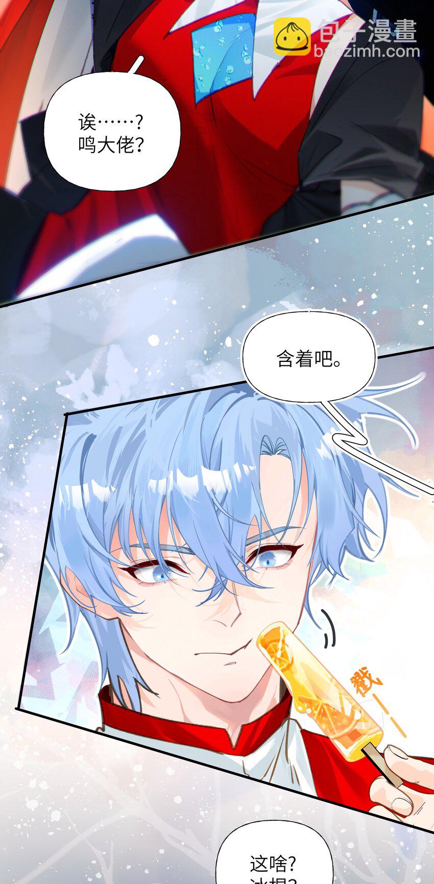010 二选一，好难41