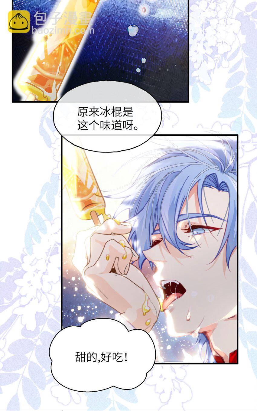 010 二选一，好难45