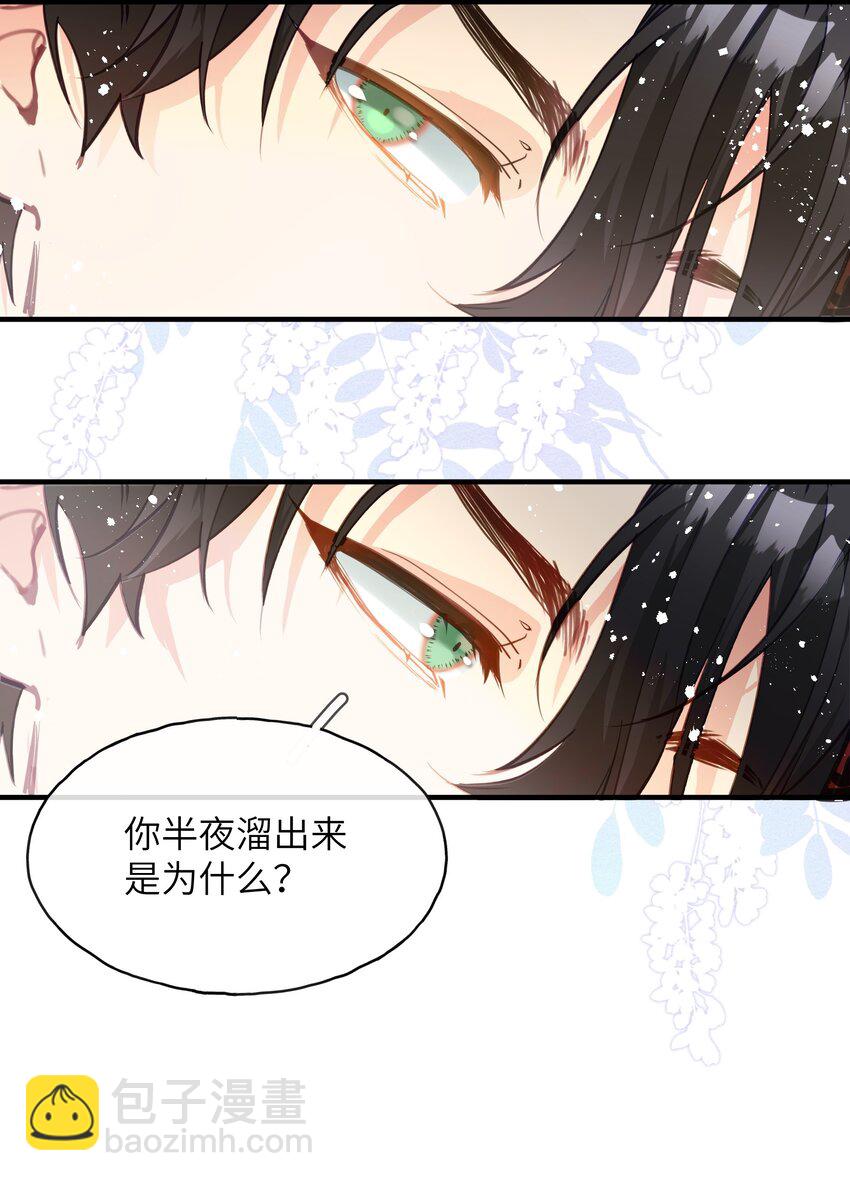 010 二选一，好难46