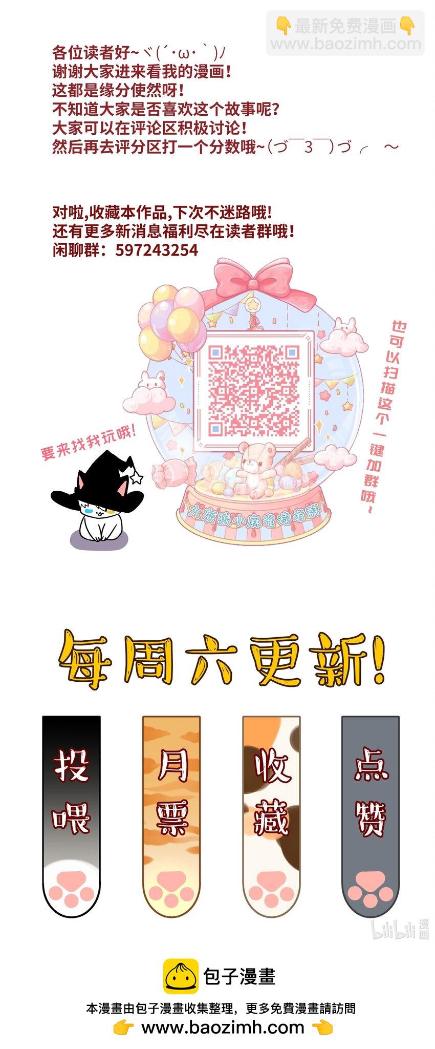 010 二选一，好难47
