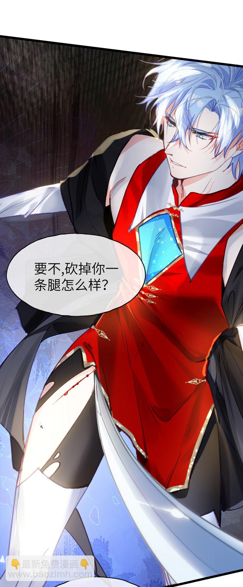 011 绿神的福祉12