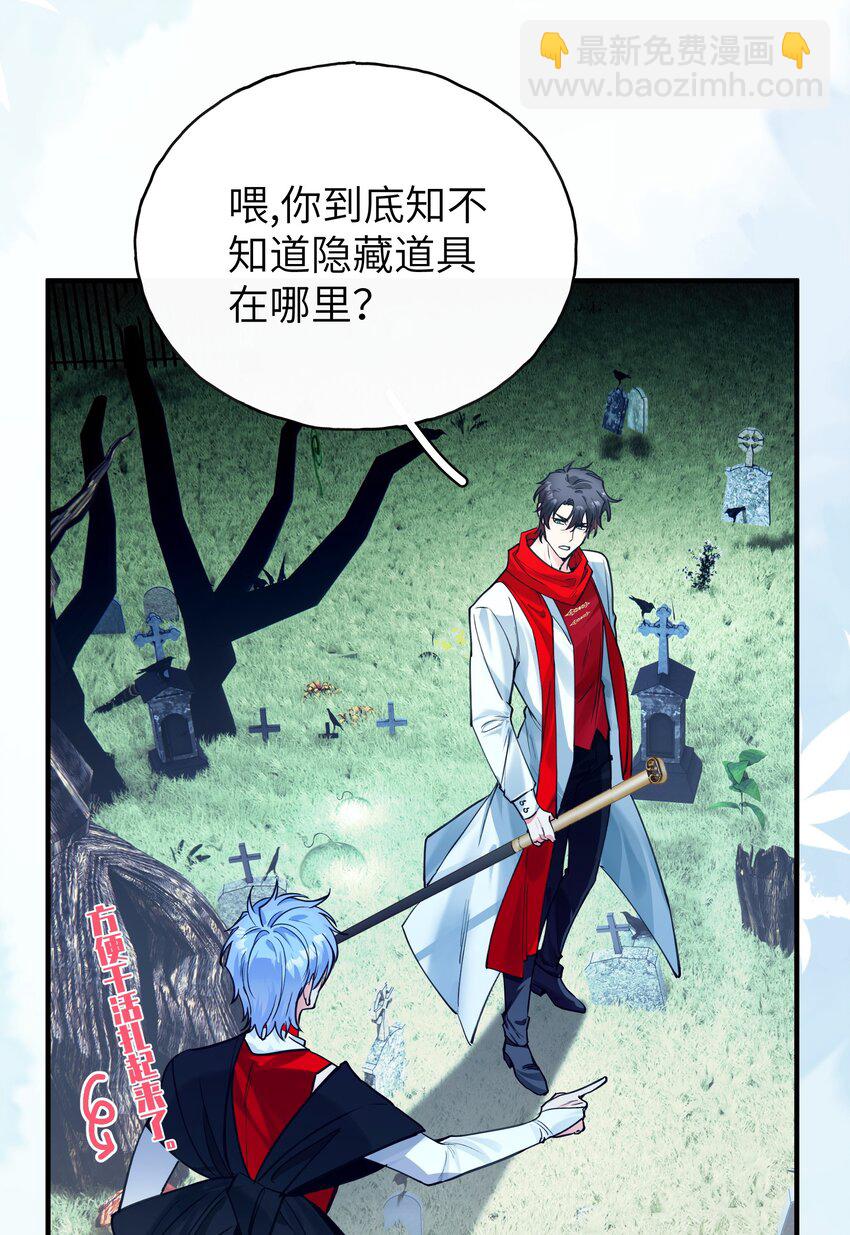 011 绿神的福祉20