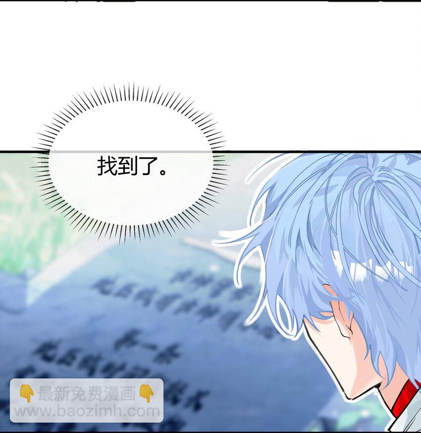 011 绿神的福祉23