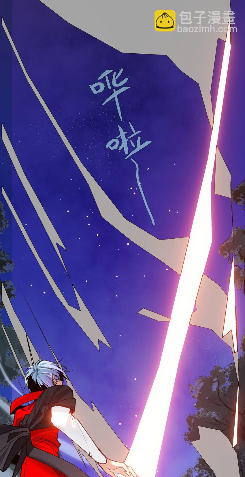 011 绿神的福祉32