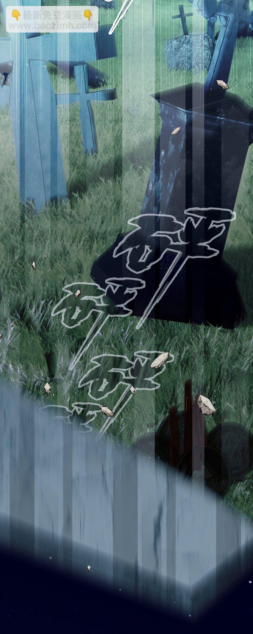011 绿神的福祉35