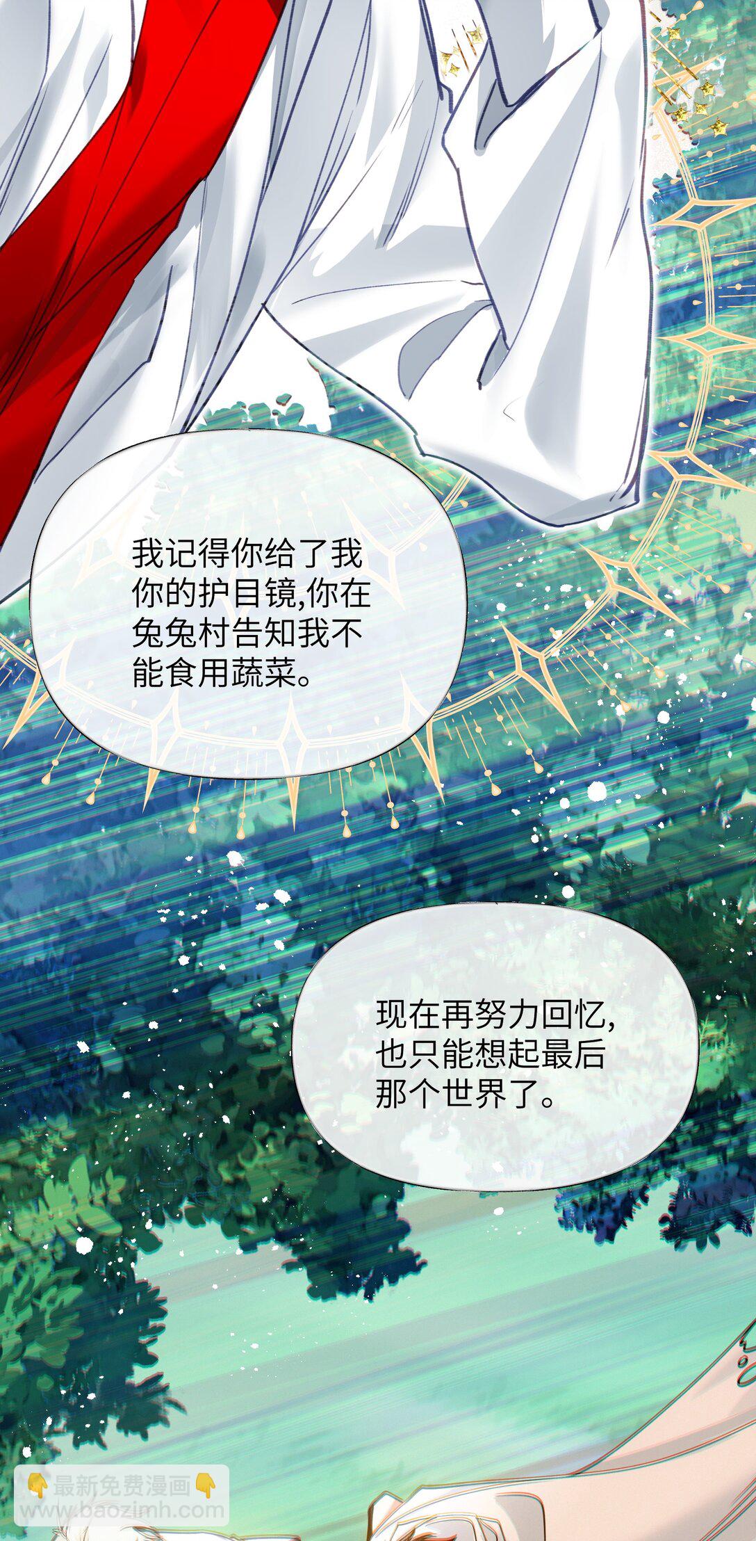 015 第一次全通关，第二巡开始3