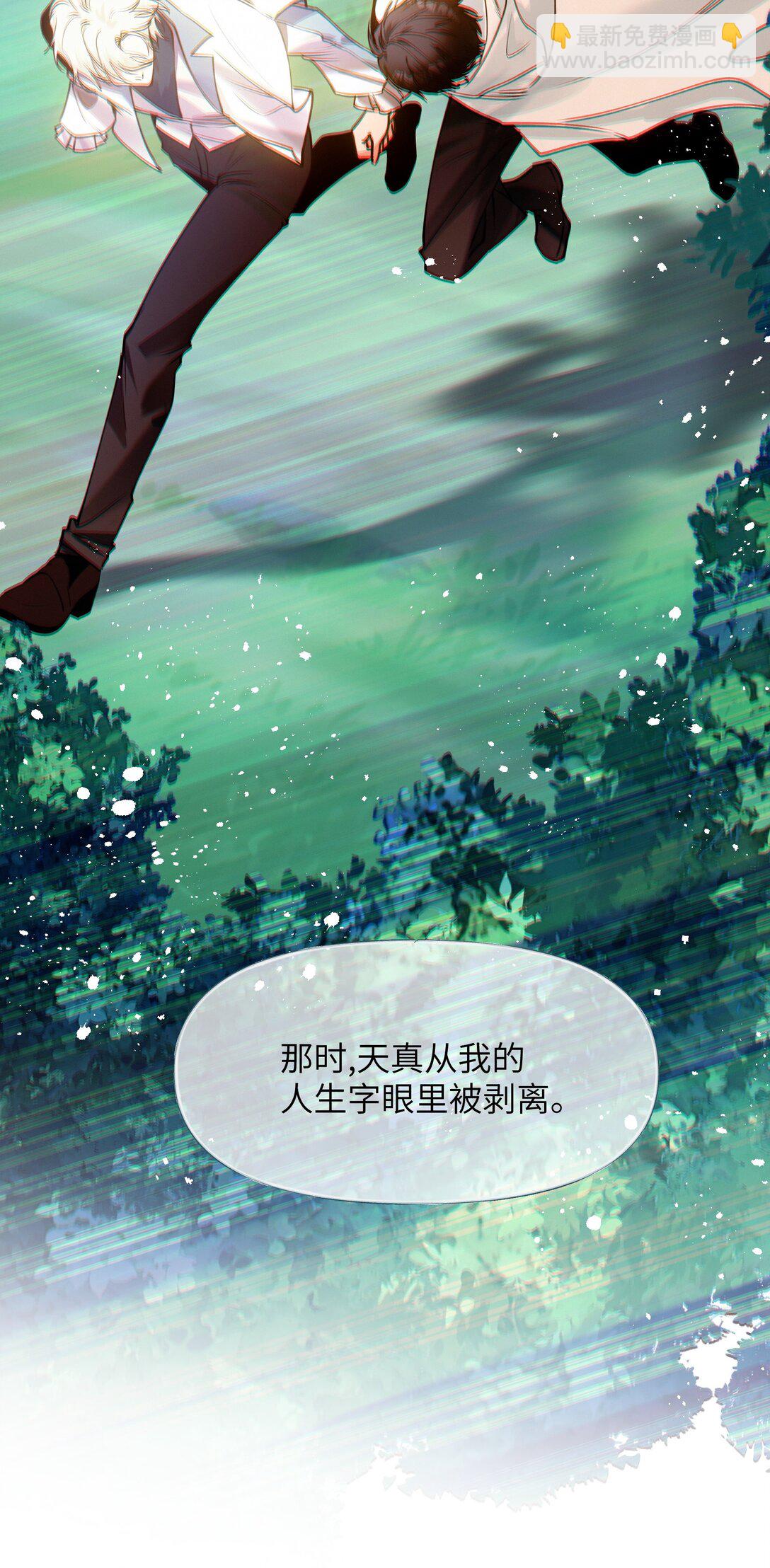 015 第一次全通关，第二巡开始4
