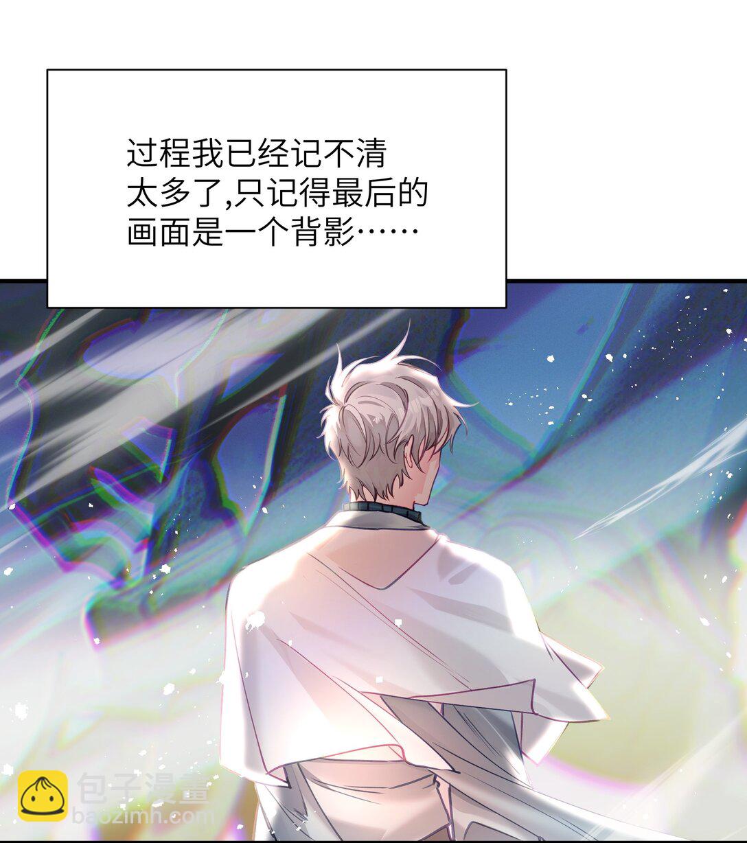 015 第一次全通关，第二巡开始40