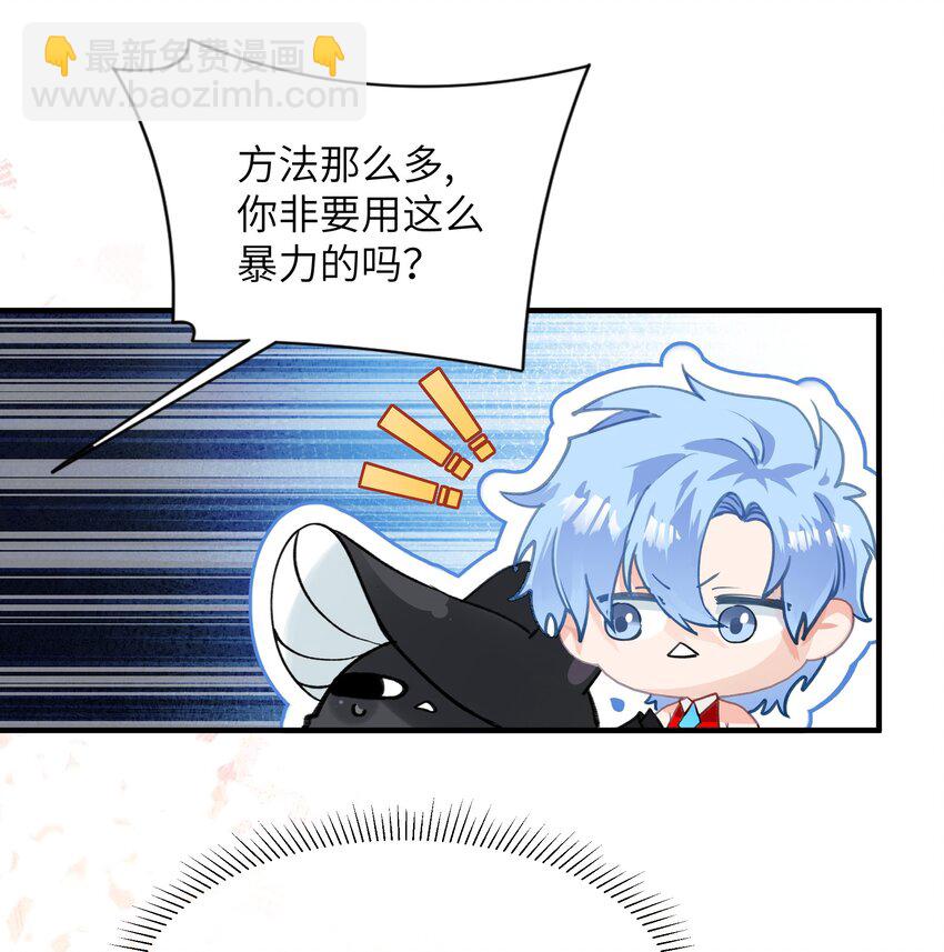 09 父与子12
