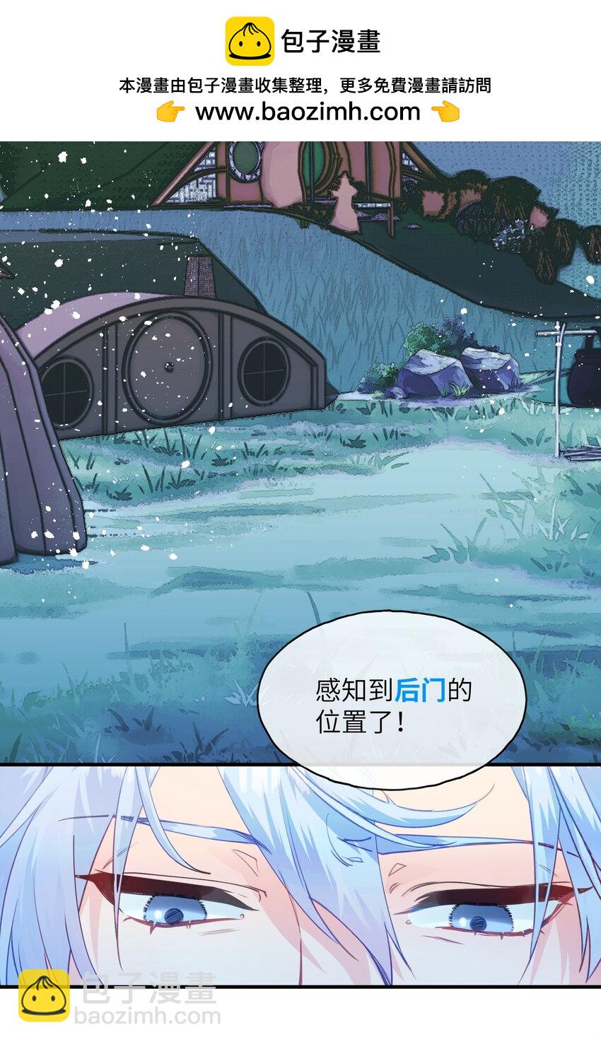 09 父与子41