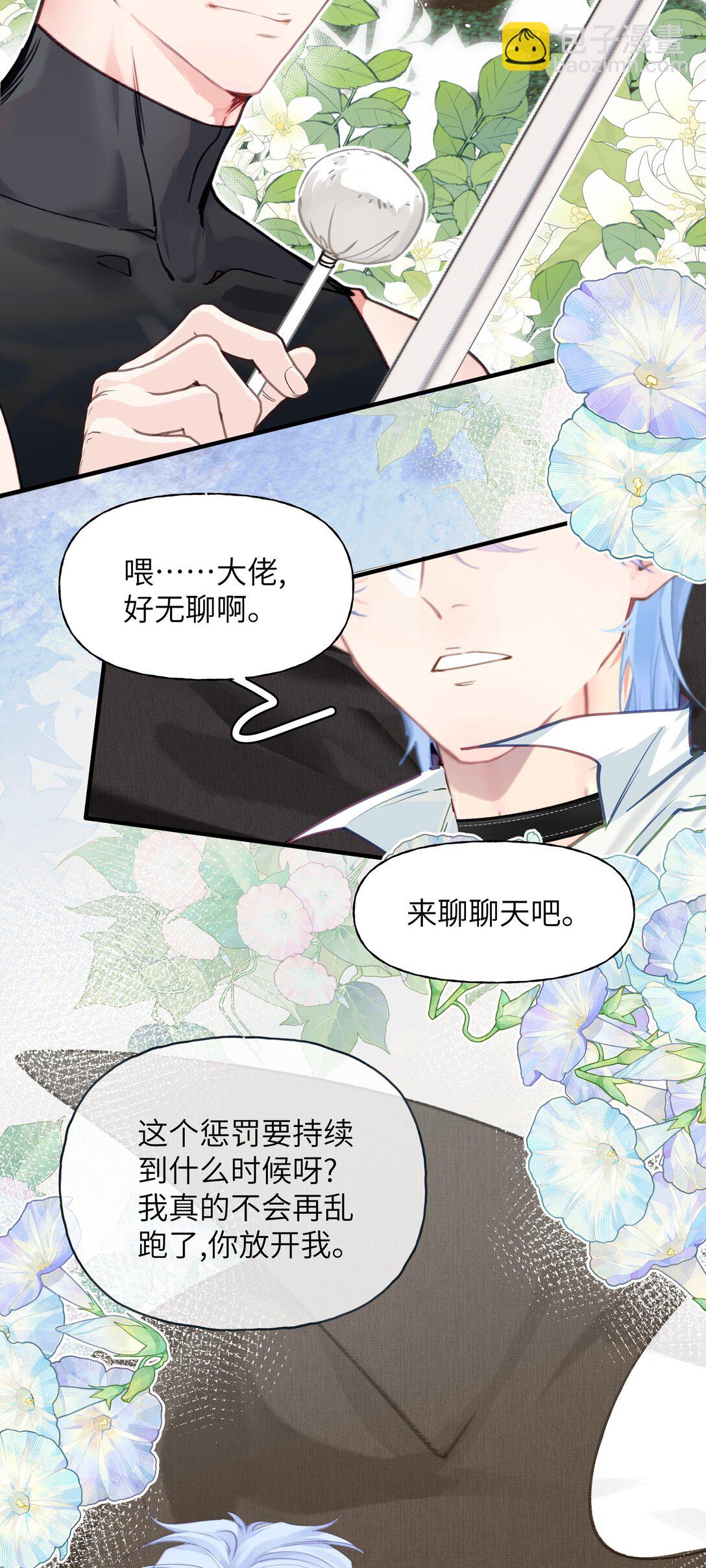 018 还挺舒服的？11